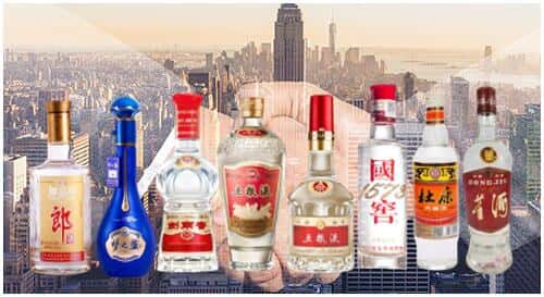 通海县回收名酒